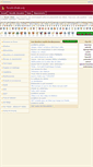 Mobile Screenshot of forum-chien.org